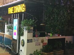 -川知味(京华城店)