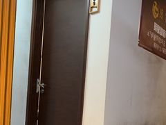 -感智盲人按摩·艾灸·肩颈SPA(岗厦店)