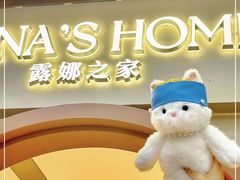 -深圳湾万象城(南山店)