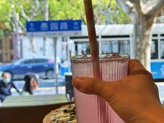 -Brut Eatery悦璞食堂(愚园路店)