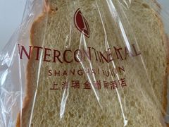 -梦菲思饼屋(瑞金宾馆店)