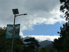 -秦岭终南山世界地质公园翠华山景区