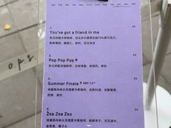 -O.P.S. CAFE