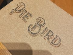 -Pie Bird(新闸路店)