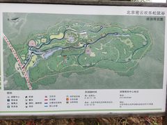 -欢乐松鼠谷