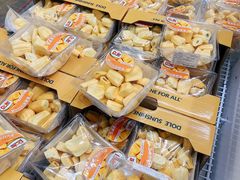 -山姆会员商店(邻瑞广场店)