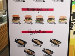 菜单-罗莎蛋糕(魔法师司门口店)