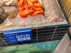 -桃园农庄烤全羊(江秋路店)