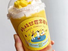 -奈雪的茶(大悦城店)