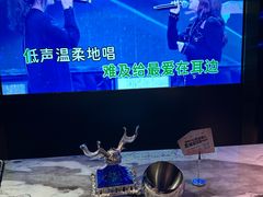 -温莎KTV(国贸店)