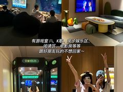 -有马汤泉(长沙店)