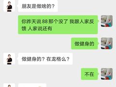 -龙格亲子游泳·水育早教运动中心(绿城店)