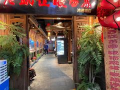 -老凯俚酸汤鱼(鸿通城店)