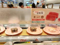 -争鲜回转寿司(通州万达店)