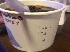-鲜芋仙(宝地广场店)