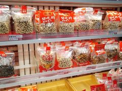 -二斗栗子(黄河道店)