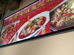 -重庆烧鸡公火锅(簋街店)