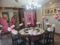 -合家亲妈妈菜·博山菜老字号(联通路店)