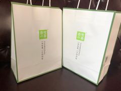 -奈雪的茶(时代天街店)