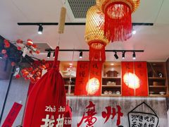 -牛腩之旅·牛腩牛杂煲(光启城美食城店)