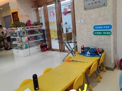 -龅牙兔情商训练与咨询(唐延路店)