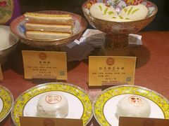 -富华斋饽饽铺·宫廷糕点·伴手礼(护国新天地店)