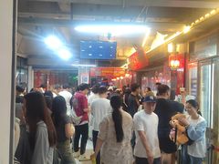 -笨罗卜浏阳菜馆(太平街店)