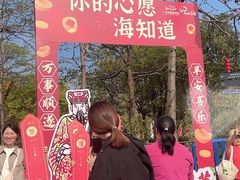 -南海神庙