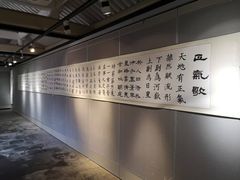 -于谦祠