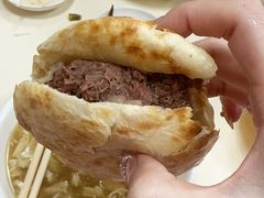 -永存驴肉(桃园店)
