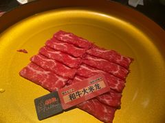 -牛New寿喜烧(金茂览秀城店)
