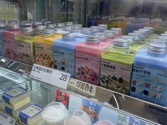 -白色日记·手作酸奶(麦凯乐店)