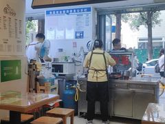 -贺记蛋烘糕(文庙西街店)
