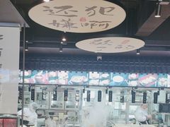 -古都历食南京菜·烤鸭·鸭血粉丝·汤包(南京博物院店)