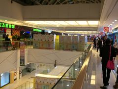 -银泰百货(海宁店)