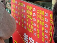 -香酥鸡排(京汉大道店)