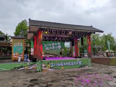 -平乐古镇