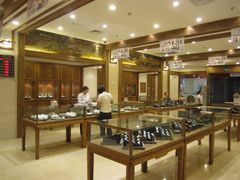 -华夏典当行(龙德广场店)