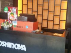 -吉野家(上地三街店)
