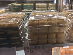 -泸溪河桃酥(秦淮夫子庙一店)