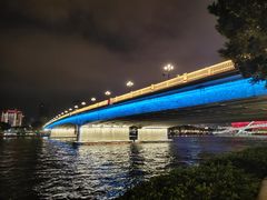 -珠江夜游广州塔·中大码头