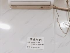 -辛安胡同里鸡肉串(黄河中路店)