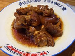 -怪噜范·老贵阳街头名小吃(汇金星力城店)