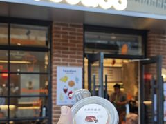 -foodoo芙多松饼店