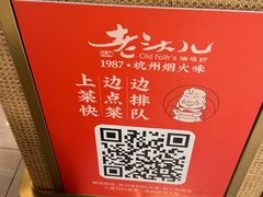 -浙江省博物馆(孤山馆区)