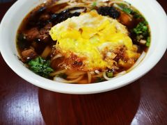 -易裕和·长沙米粉(友谊路店)