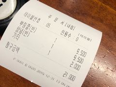 -BHC炸鸡(明洞总店)