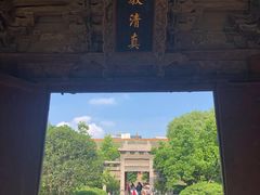 -西安化觉巷清真大寺