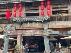 -古市香跷脚牛肉·非遗传承单位