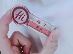 -海底捞火锅(八佰伴店)